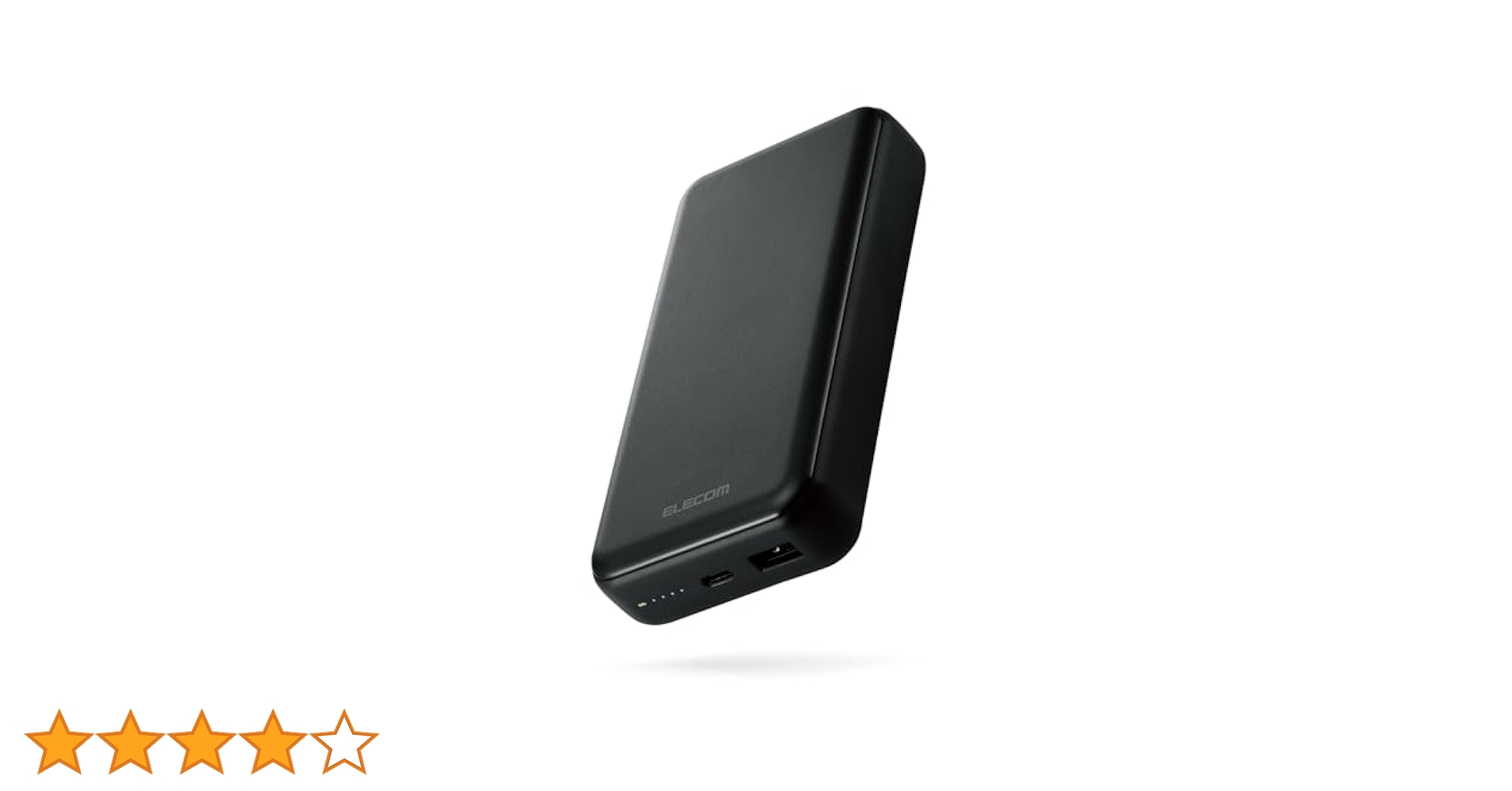 6u1007u03　新品 エレコム モバイルバッテリー 20000mAh 6u1007u03 新品 エレコム モバイルバッテリー 20000mAhお 手